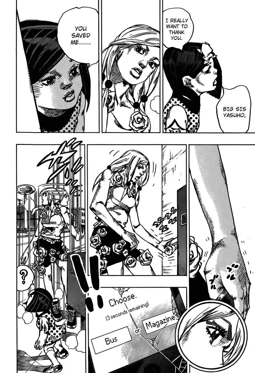 Jojos Bizarre Adventure Part 8 Jojolion Chapter 41 16